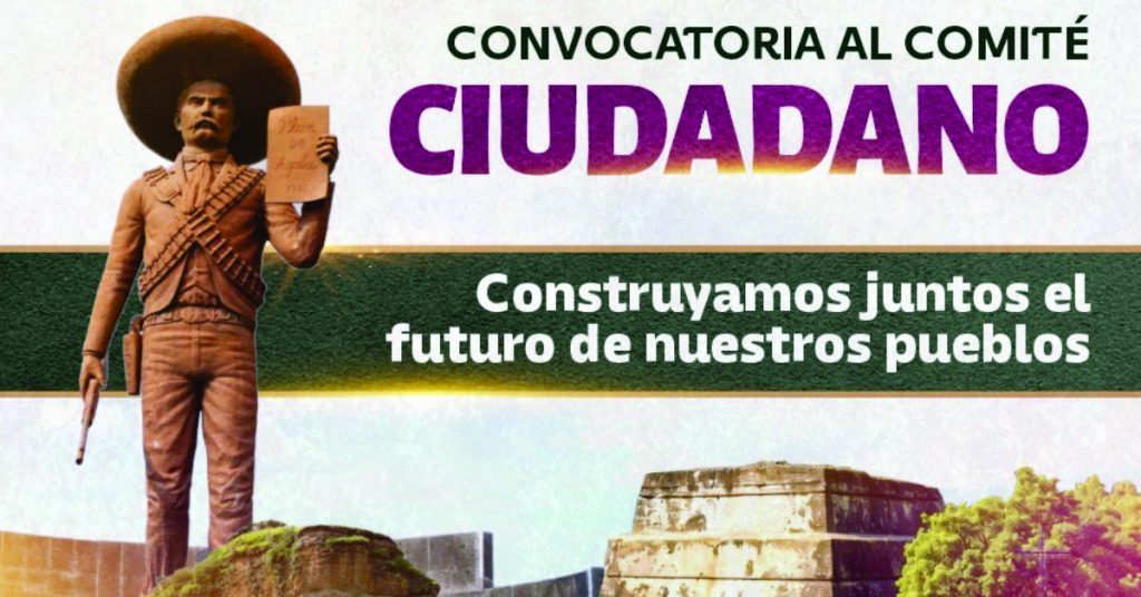 Convocatoria al Comité Ciudadano