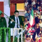 Celebró Cuautla CCXV Años de Independencia