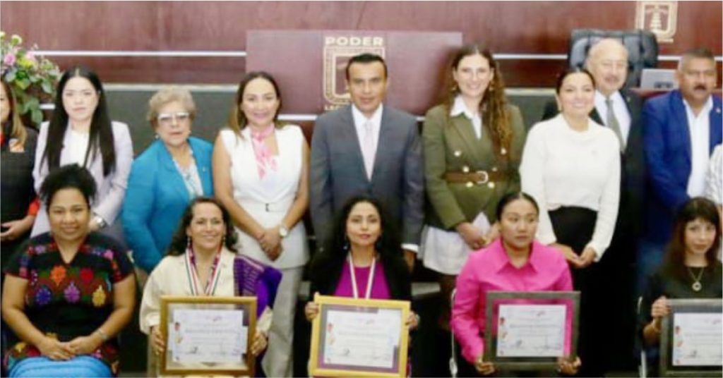 Presea Xochiquetzalli 2025