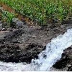 Nueva Ley General de Aguas